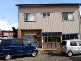 bp2211458