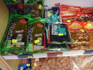 bp4041667