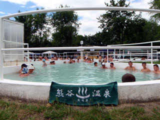 bp7200704