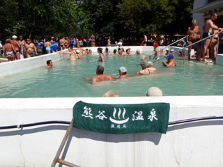 bp7200720