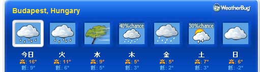 wether091011_6