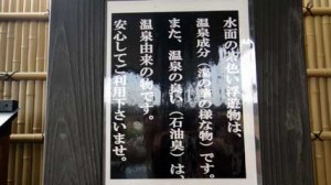 DSC03473